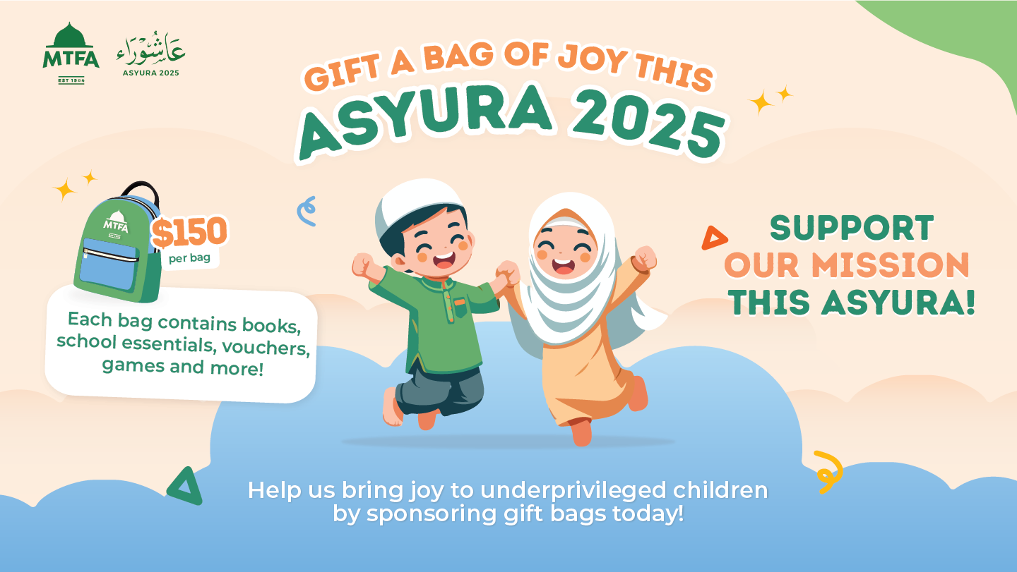 Asyura Banner
