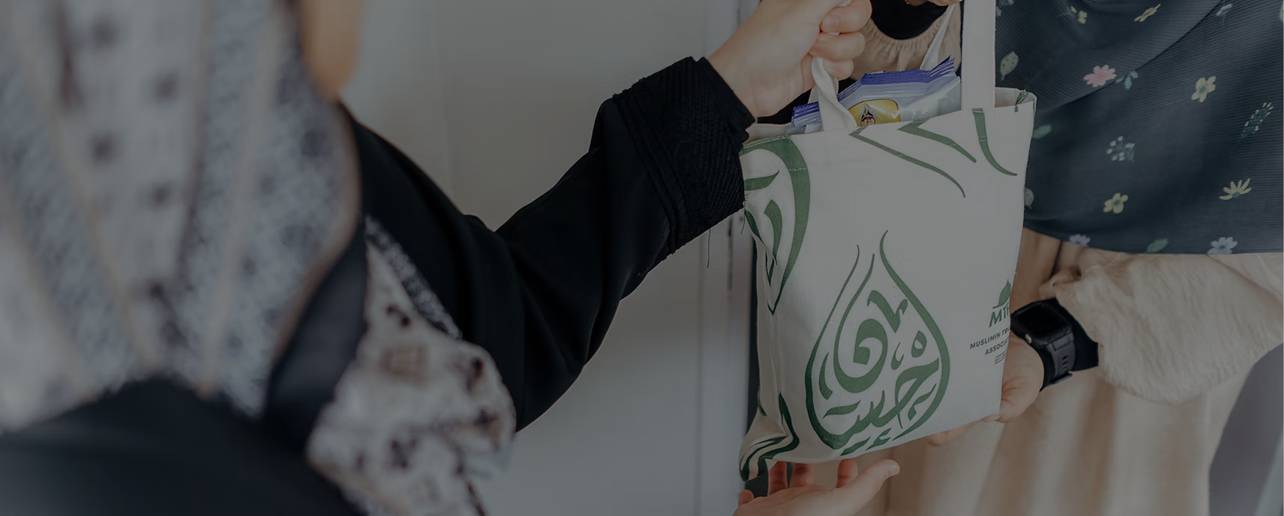 "Ihsan is our responsibility to pursue perfection, and showing it in both deed and action, while helping those in need."