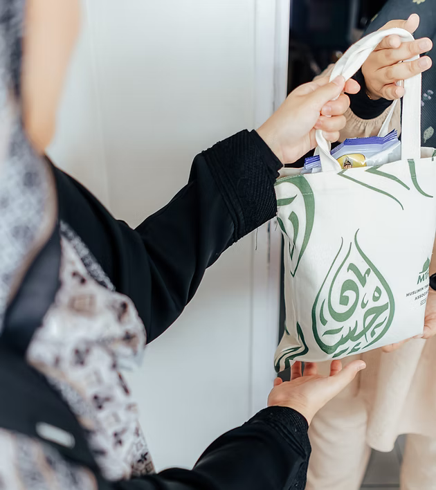 "Ihsan is our responsibility to pursue perfection, and showing it in both deed and action, while helping those in need."